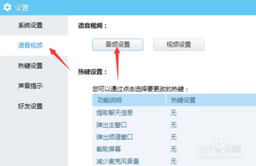 yy׃dYYZ׃׃Ůd v7.0.29 GɫM-վ