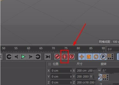 CINEMA 4D؄eʹý̳̽؈D