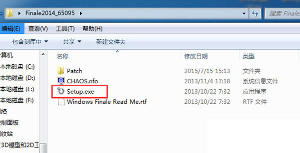 finaleVܛFinaleVܛ2019d v25.5.0.290 h((؄ea)-վ
