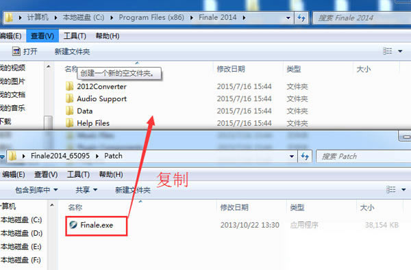 finaleVܛFinaleVܛ2019d v25.5.0.290 h((؄ea)-վ