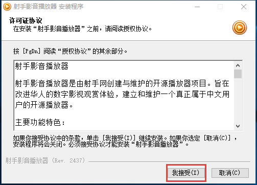 ֲXpcdֲ2019 v4.91 ٷ°