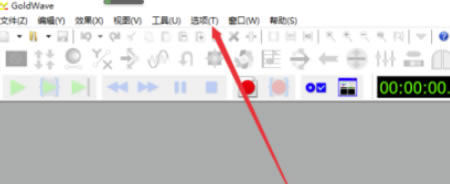 GoldWave v5.70hGɫôO