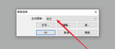 GoldWave v5.70hGɫôO