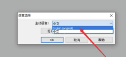 GoldWave v5.70hGɫôO