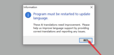 GoldWave v5.70hGɫôO