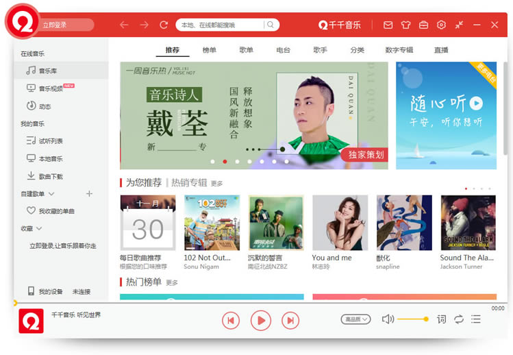 ǧǧǧǧo Xpcd v2020 Gɫ