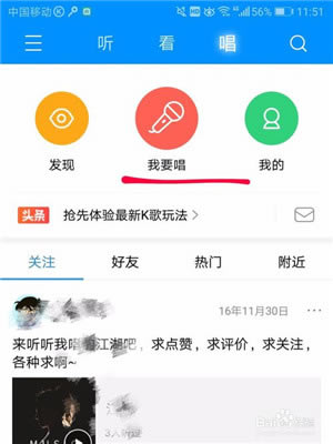 【酷狗ktv電腦版】酷狗KTV電腦版下載 v2.2.2 官方最新版-本站