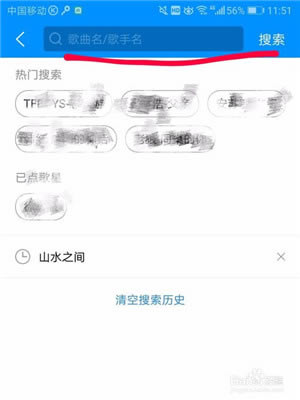 【酷狗ktv電腦版】酷狗KTV電腦版下載 v2.2.2 官方最新版-本站