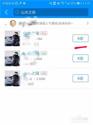 【酷狗ktv電腦版】酷狗KTV電腦版下載 v2.2.2 官方最新版-本站
