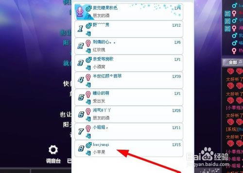 【酷狗ktv電腦版】酷狗KTV電腦版下載 v2.2.2 官方最新版-本站