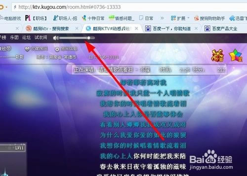 ṷktvXpc桿ṷKTVXpcd v2.2.2 ٷ°