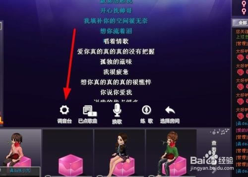 【酷狗ktv電腦版】酷狗KTV電腦版下載 v2.2.2 官方最新版-本站