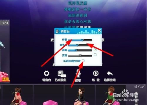 【酷狗ktv電腦版】酷狗KTV電腦版下載 v2.2.2 官方最新版-本站