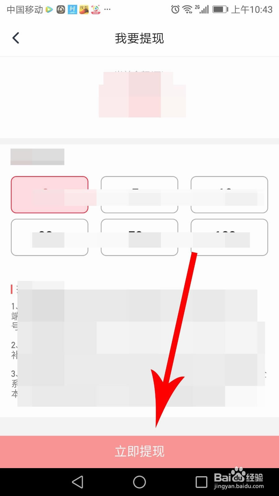 vӍOٰ桿vӍO͑d v3.0.00 PCOٰ-վ
