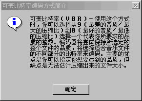 lame؄e桿LAMEM(fi)d(MP3a) v3.100 ؄e-վ