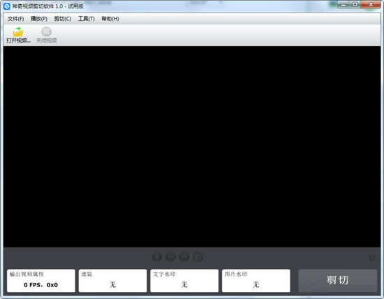ҕlܛṩdҕlܛ v1.0.0.169 ٷ汾