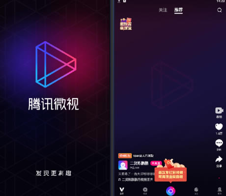 ΢ӵpcء΢ӵpc v11.0.16777.224 ٷɫ