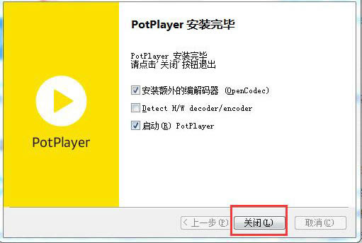 Potplayerװ˵