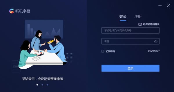 ĻءĻѰ v1.2.0 ٷ°