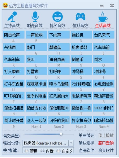 ԶֱЧṩءԶֱЧ v4.1 ٷ汾