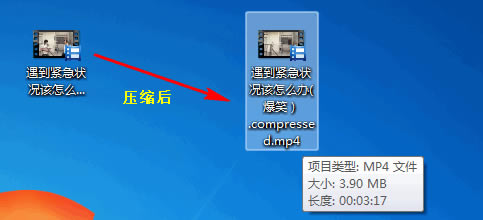 ΢ƵѹѰء΢Ƶѹ V1.0 ԰-վ
