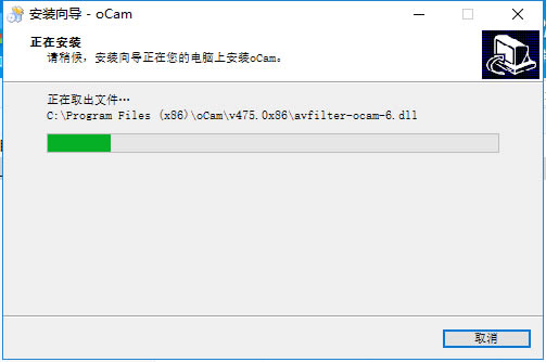 oCam¼pcءoCamĻ¼ƹ V495 Ѱ