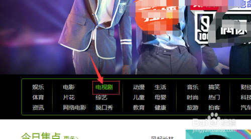 ջԱ˺ѰءջԱ˺Ű v2020 ر