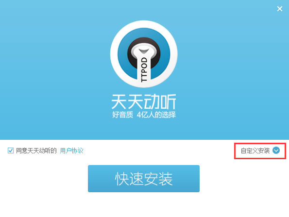 춯pc桿춯pcٷ v10.0.8 °