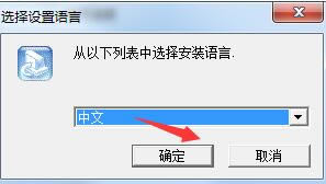 ScenicplayerءScenicplayer V2.11.15 ٷ-վ
