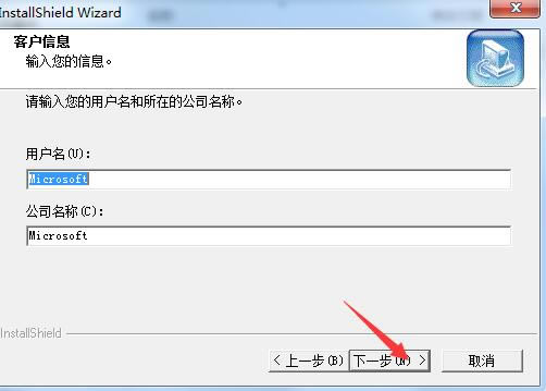 ScenicplayerءScenicplayer V2.11.15 ٷ-վ