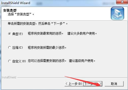 ScenicplayerءScenicplayer V2.11.15 ٷ汾