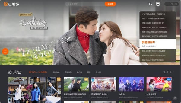 âTVٰءâTVٰ v6.1.13 ٷ汾