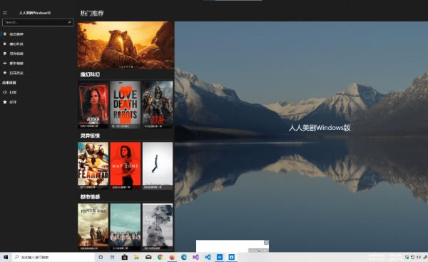 Կͻˡٷ v2020 ԰-վ