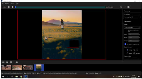 Topaz Video Enhance AIʹý̳̽ͼ5