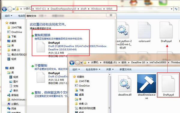 Deadline؄e桿ȾrDeadlineܛd v10.0.8 Mİ(؄ea)-վ