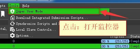 Deadline؄e桿ȾrDeadlineܛd v10.0.8 Mİ(؄ea)-վ