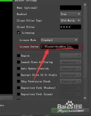 Deadline؄e桿ȾrDeadlineܛd v10.0.8 Mİ(؄ea)-վ