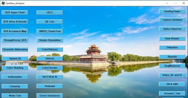 ӹӰرءCamAnalyzer(ӹӰ) v3.32 ٷ汾