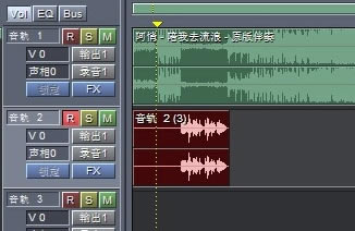 CoolEdit Pro2.1汉化特别版怎么降噪