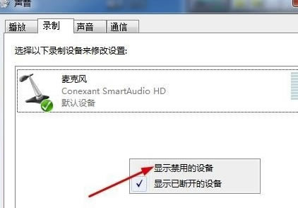 CoolEdit Pro2.1ر桿CoolEdit Pro 2.1رٷ İ