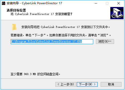 PowerDirector؄e桿PowerDirector؄ed() v18.0.2028.0 İ-վ