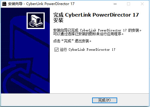 PowerDirector؄e桿PowerDirector؄ed() v18.0.2028.0 İ-վ