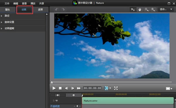 PowerDirector؄e桿PowerDirector؄ed() v18.0.2028.0 İ-վ