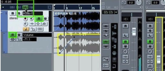 Nuendo中文版特別版怎么錄音