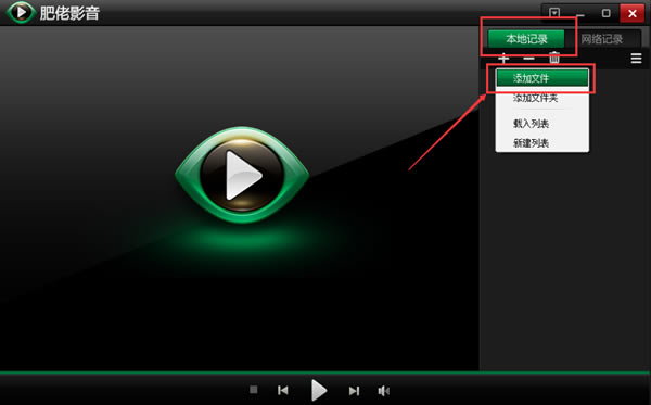 Ӱ桿Ӱ v1.9.1.0 ٷ汾