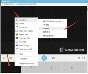 ṷֱµpcءṷֱ°汾 v6.40.7.400 ٷpc