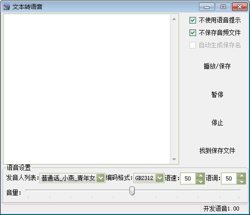ıתṩءıת v1.0 ɫ