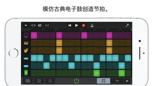ֶӵ԰桿ֶӵ԰(GarageBand) v2.4.4 ٷ°-վ