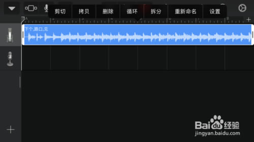 ֶӵ԰桿ֶӵ԰(GarageBand) v2.4.4 ٷ°-վ
