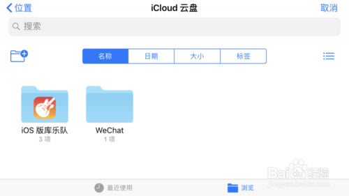 ֶӵ԰桿ֶӵ԰(GarageBand) v2.4.4 ٷ°-վ